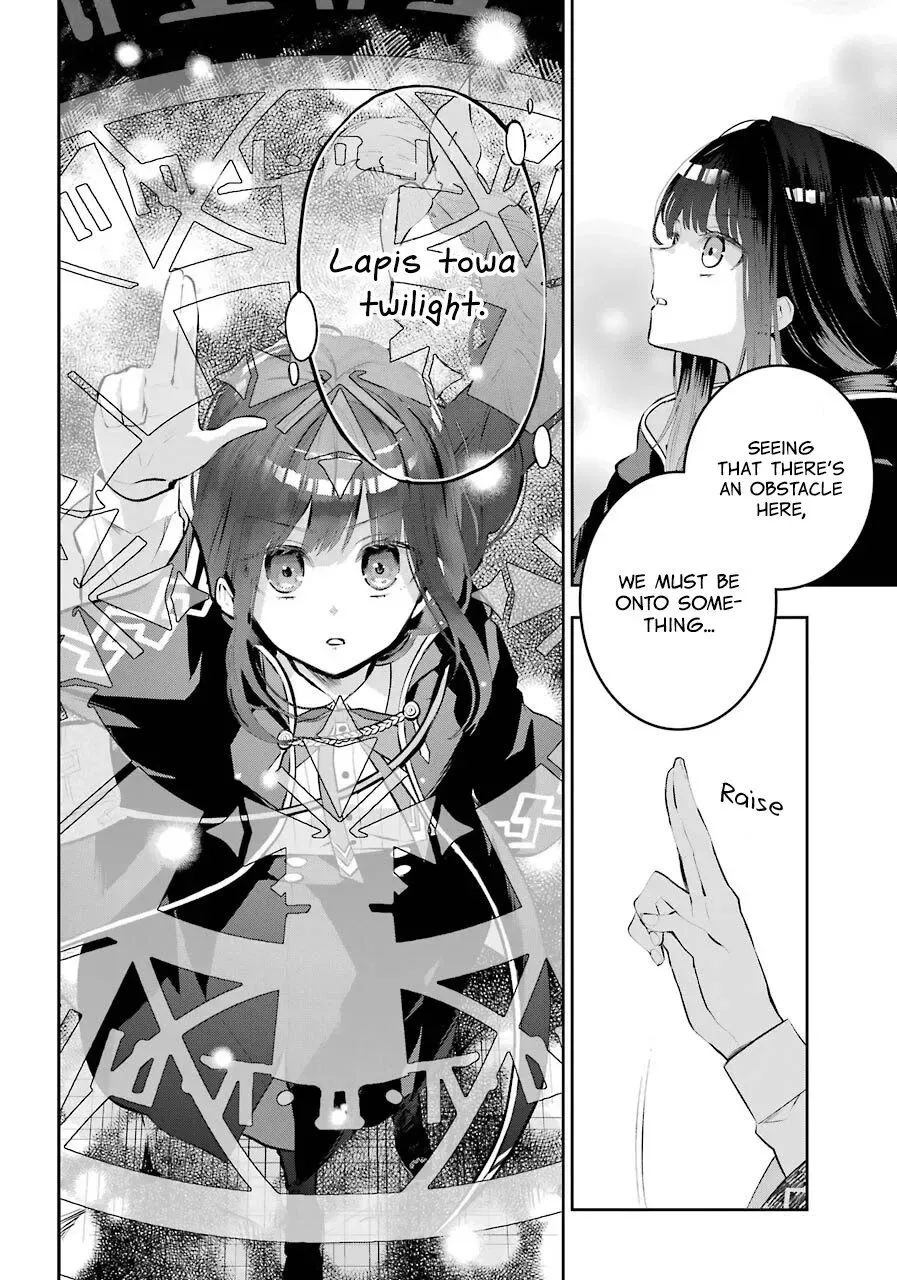 Maydare Tensei Monogatari: Kono Sekai de Ichiban Warui Majo Chapter 12 page 6