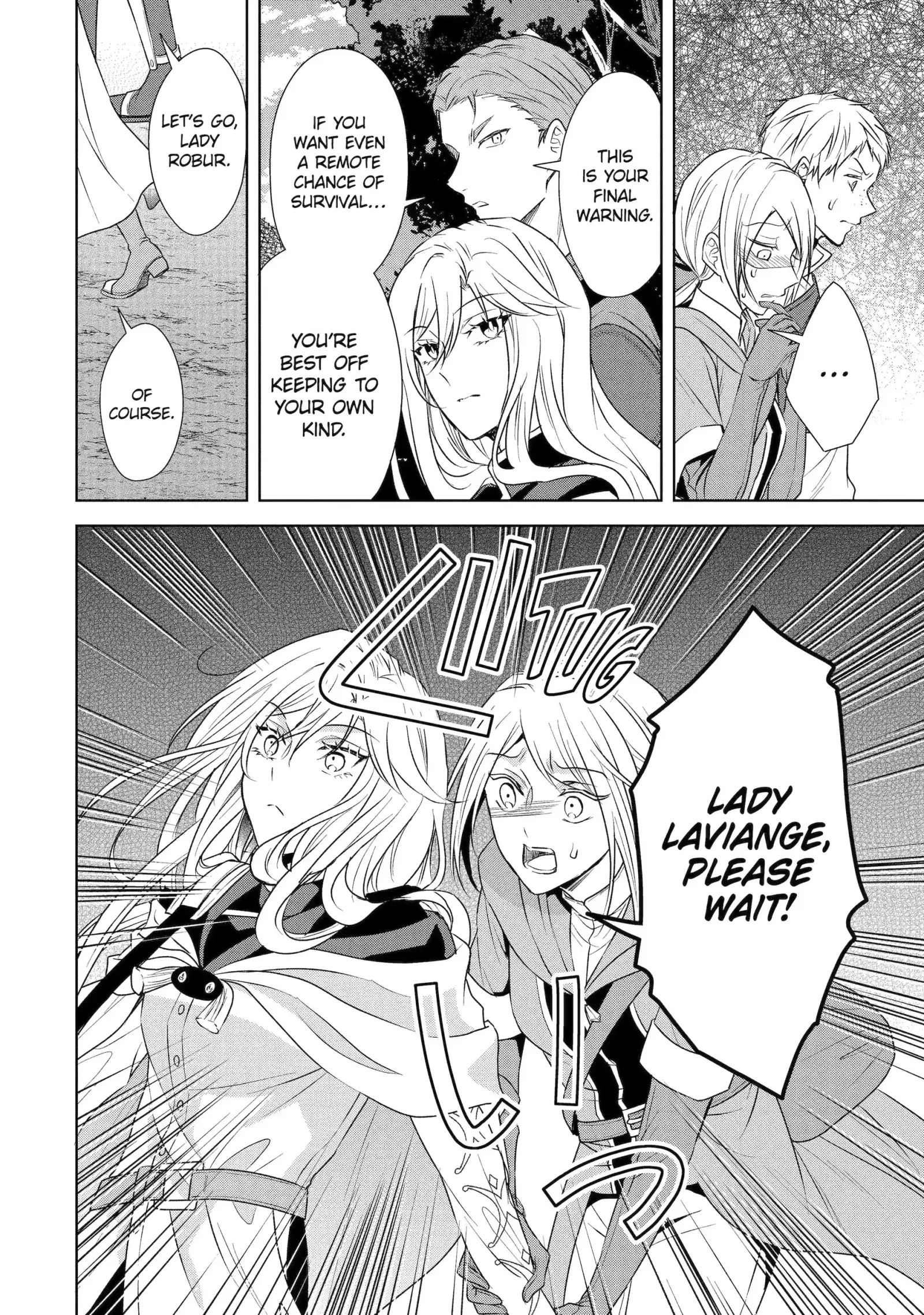 Kitai No Akujo, Mitabime no Jinsei De Musai Muno o Tanoshimu Chapter 11.2 page 6
