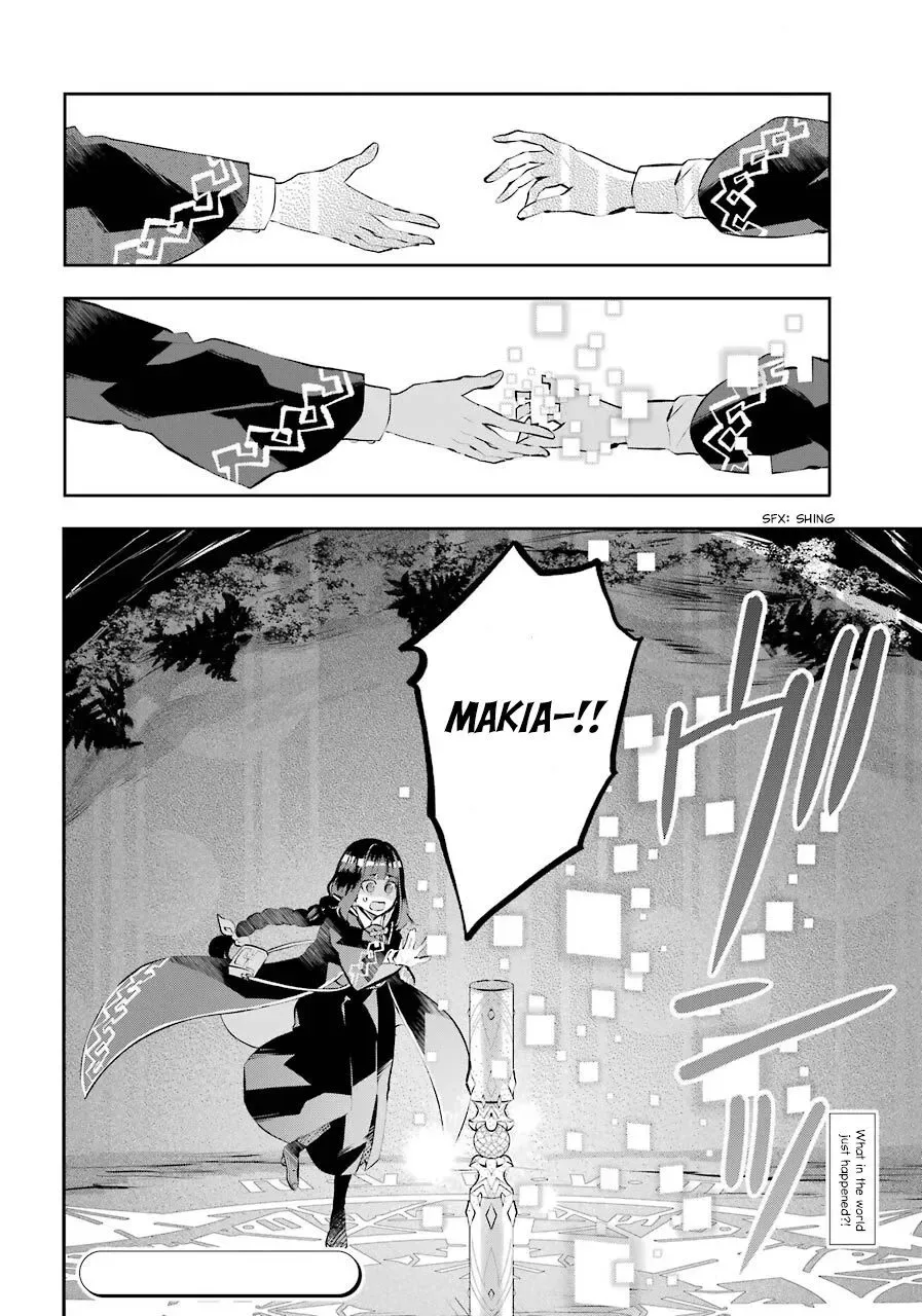 Maydare Tensei Monogatari: Kono Sekai de Ichiban Warui Majo Chapter 12 page 36