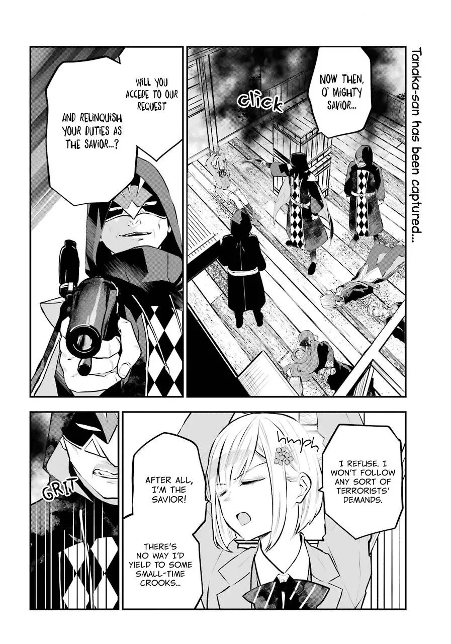 Maydare Tensei Monogatari: Kono Sekai de Ichiban Warui Majo Chapter 14 page 2
