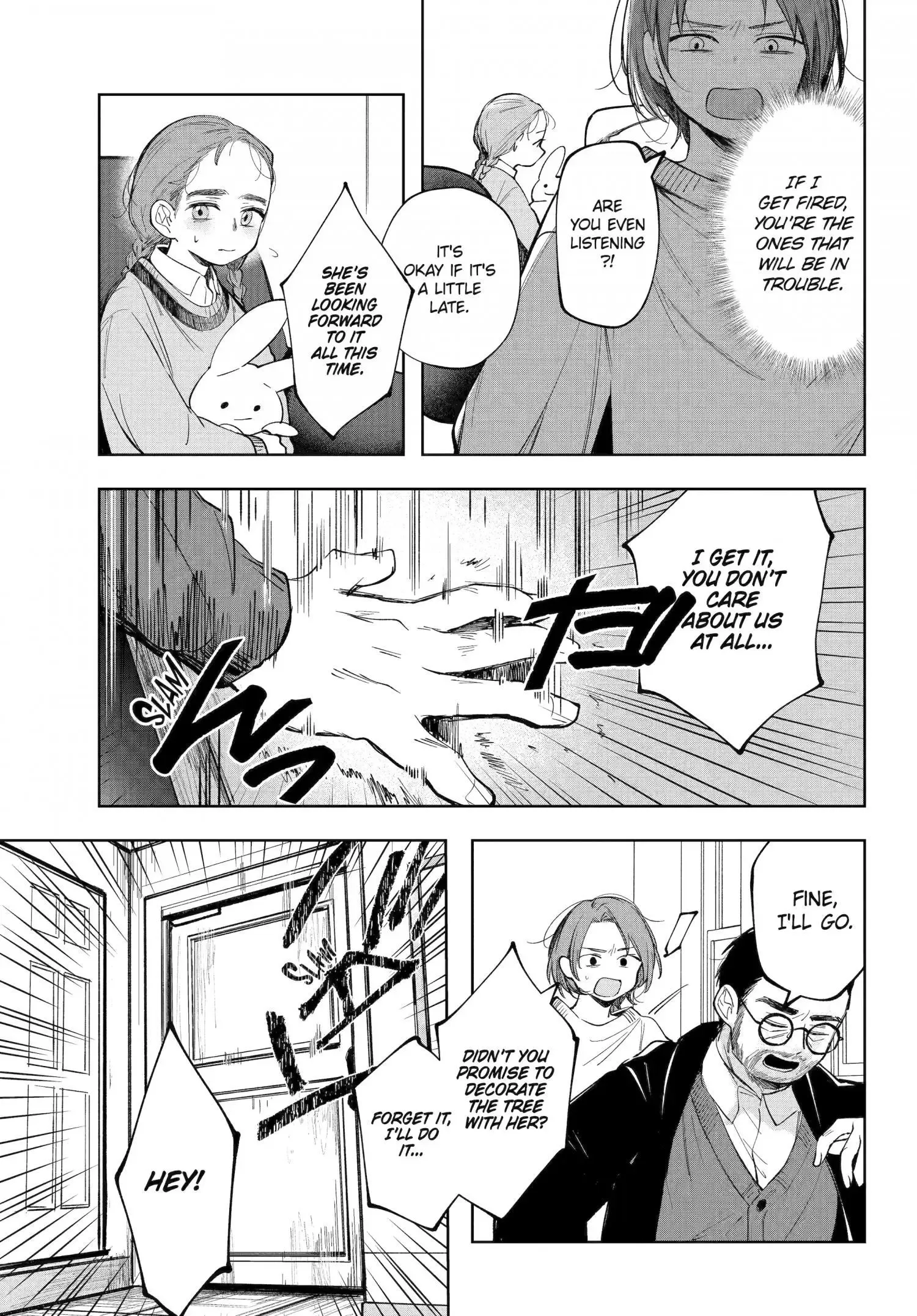 Ruby on the Cake - Hitogui Majo no Bansankai Chapter 5.5 page 3