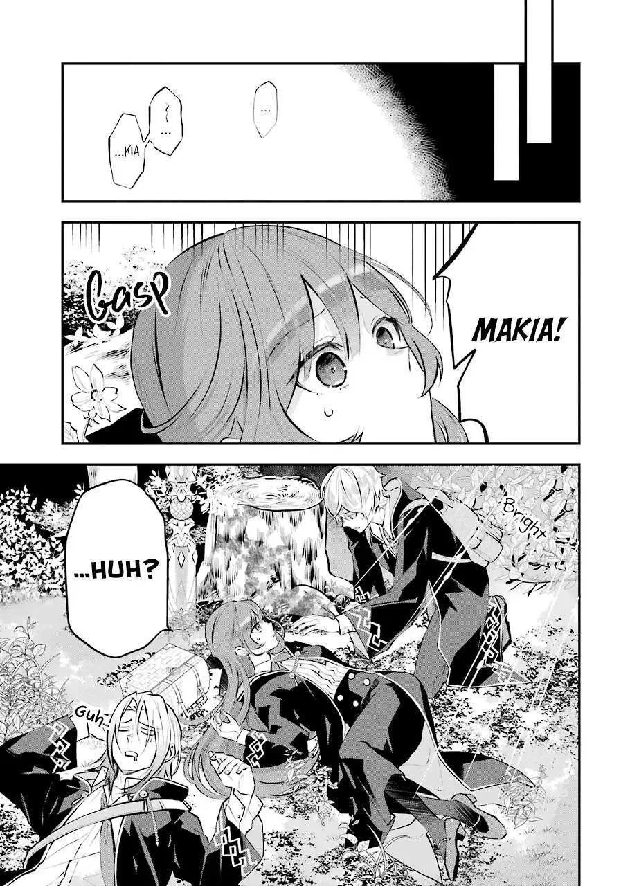 Maydare Tensei Monogatari: Kono Sekai de Ichiban Warui Majo Chapter 13 page 9