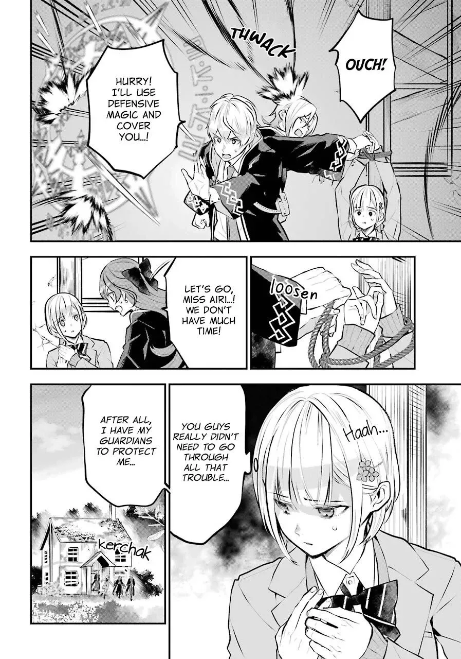 Maydare Tensei Monogatari: Kono Sekai de Ichiban Warui Majo Chapter 14 page 14
