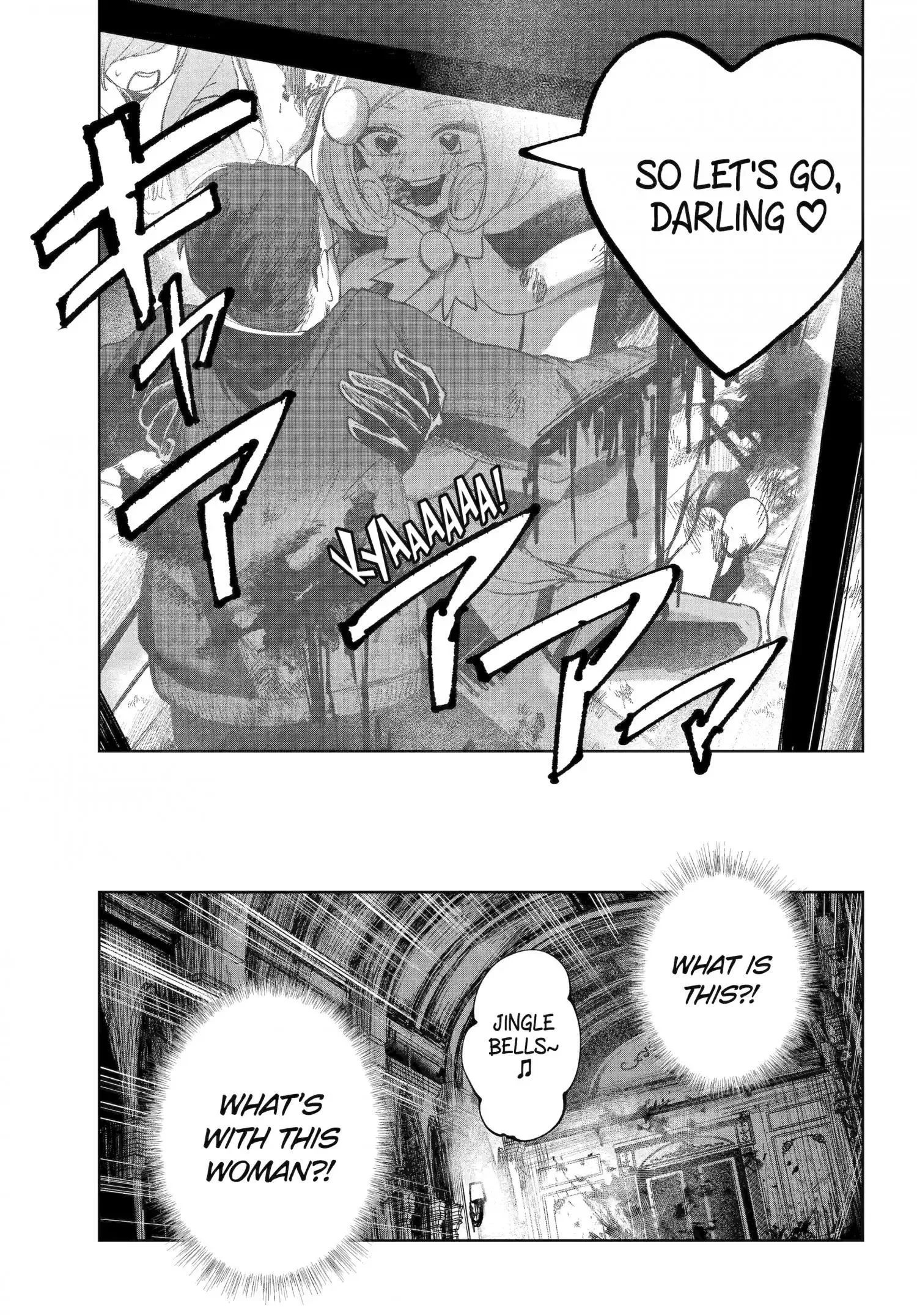 Ruby on the Cake - Hitogui Majo no Bansankai Chapter 5.5 page 7