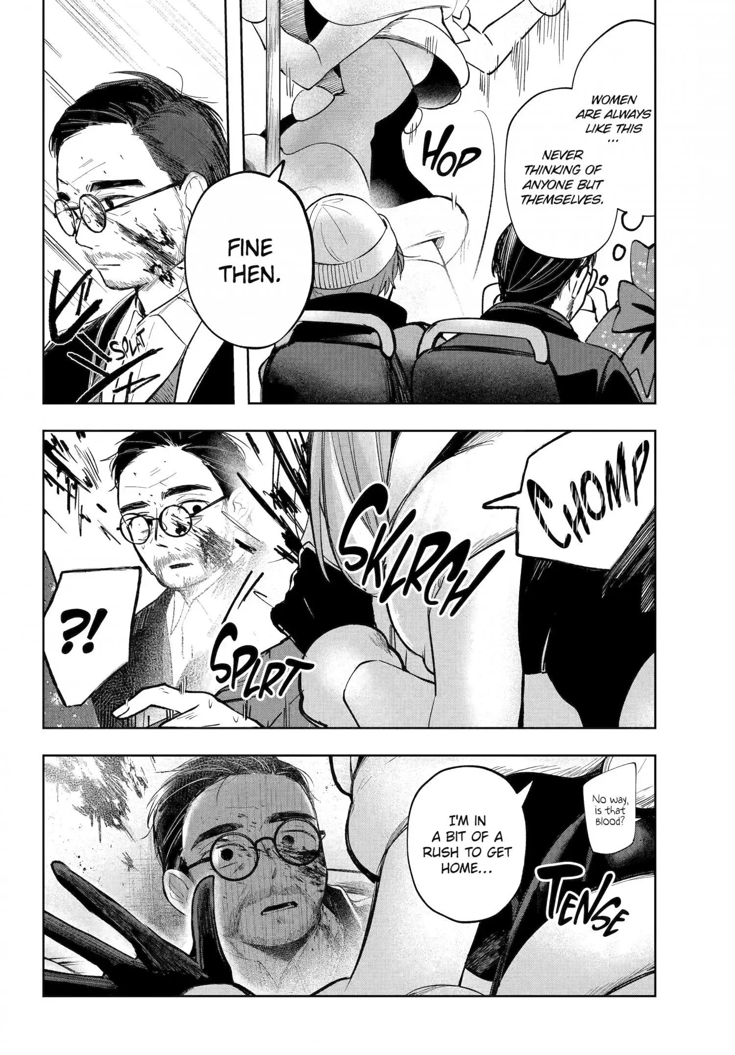 Ruby on the Cake - Hitogui Majo no Bansankai Chapter 5.5 page 6