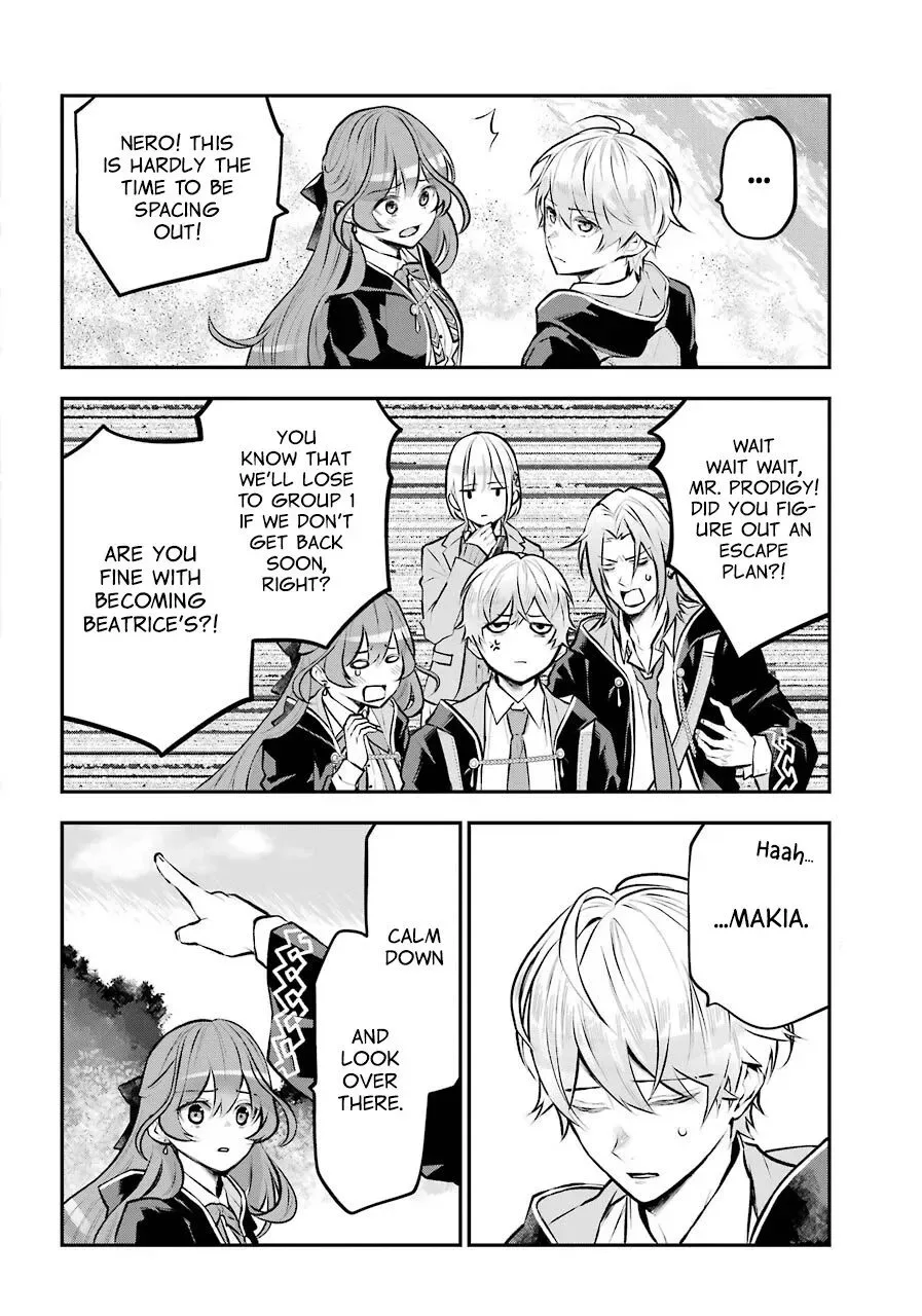 Maydare Tensei Monogatari: Kono Sekai de Ichiban Warui Majo Chapter 14 page 16