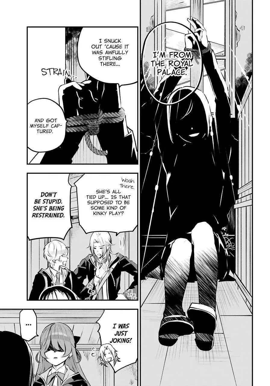 Maydare Tensei Monogatari: Kono Sekai de Ichiban Warui Majo Chapter 13 page 15