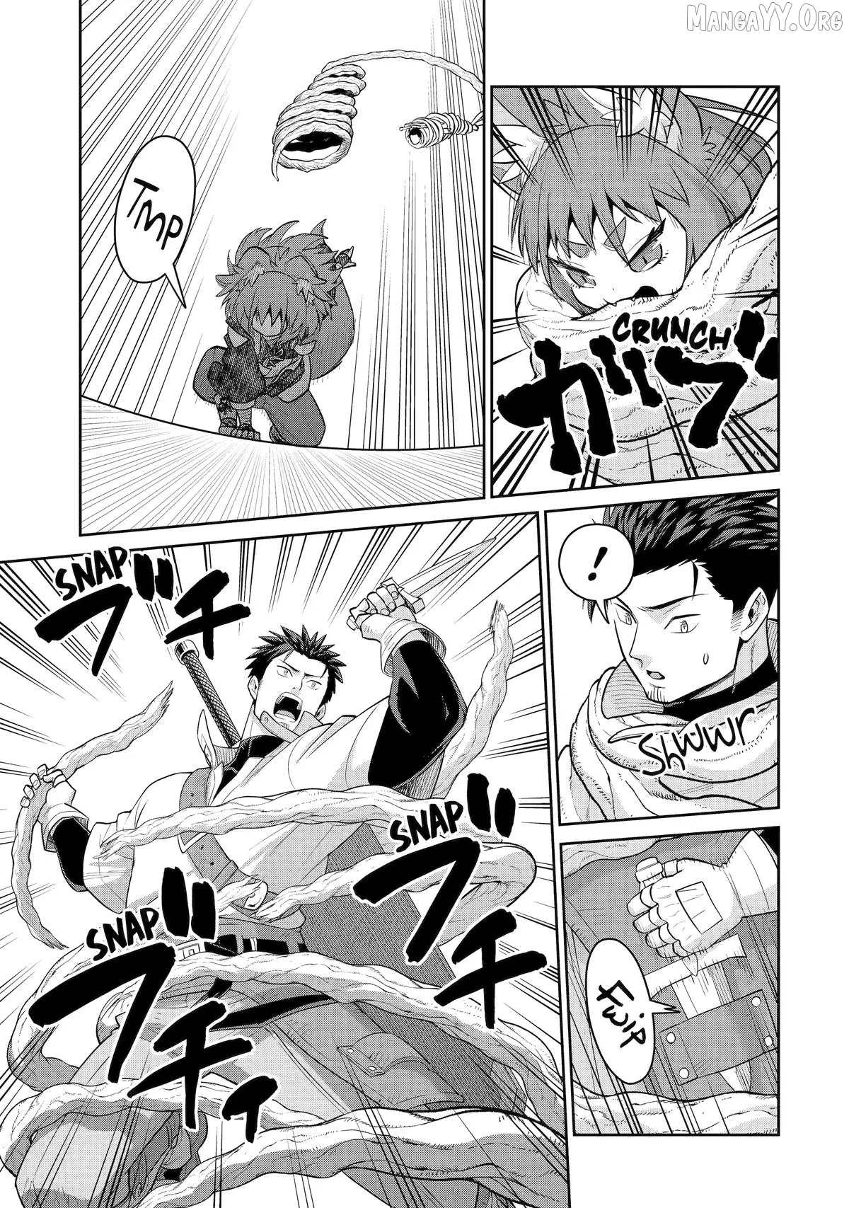 Saikyo Ha Inaka Noka No Ossandeshita Saiko Rank No Dragon Wo Kujo Shita Kekka, Jitsuryoku Ga Sekai Ni Baremashita Chapter 14 page 18