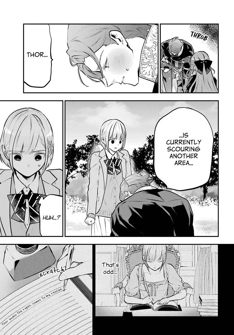 Maydare Tensei Monogatari: Kono Sekai de Ichiban Warui Majo Chapter 14 page 21