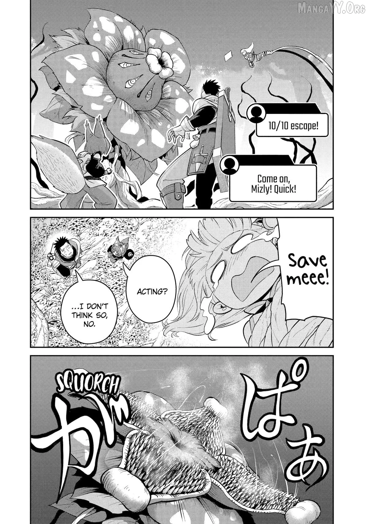 Saikyo Ha Inaka Noka No Ossandeshita Saiko Rank No Dragon Wo Kujo Shita Kekka, Jitsuryoku Ga Sekai Ni Baremashita Chapter 14 page 19