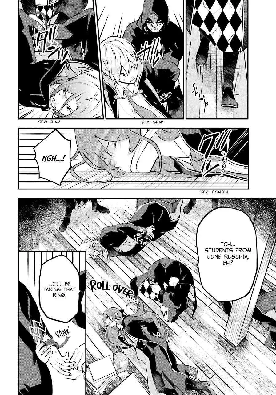 Maydare Tensei Monogatari: Kono Sekai de Ichiban Warui Majo Chapter 13 page 27