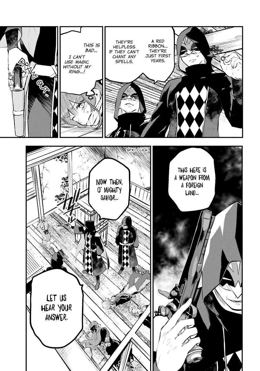 Maydare Tensei Monogatari: Kono Sekai de Ichiban Warui Majo Chapter 13 page 28