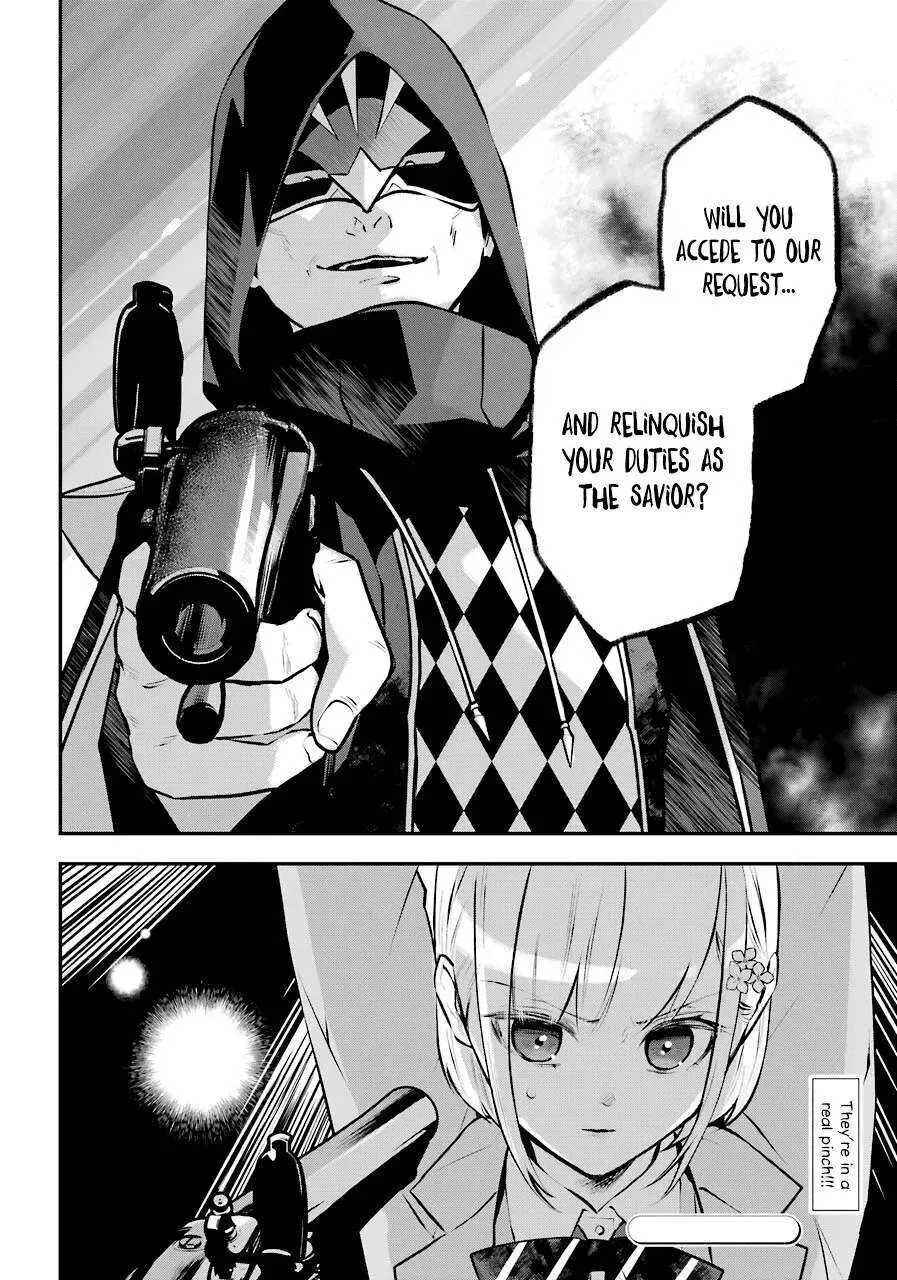 Maydare Tensei Monogatari: Kono Sekai de Ichiban Warui Majo Chapter 13 page 29