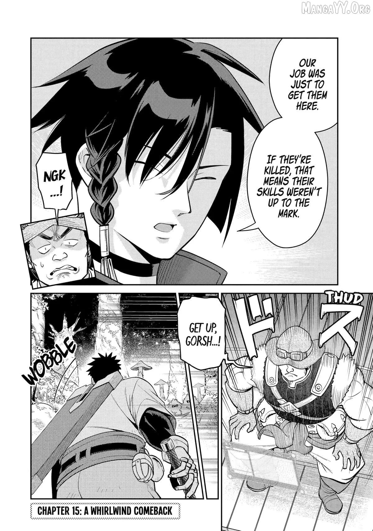 Saikyo Ha Inaka Noka No Ossandeshita Saiko Rank No Dragon Wo Kujo Shita Kekka, Jitsuryoku Ga Sekai Ni Baremashita Chapter 15 page 2