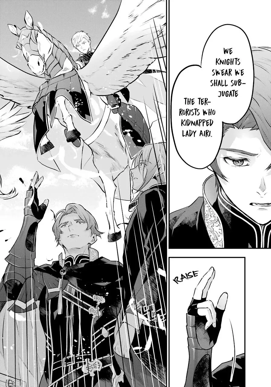 Maydare Tensei Monogatari: Kono Sekai de Ichiban Warui Majo Chapter 15 page 4