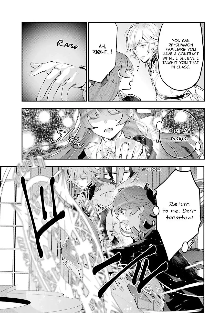 Maydare Tensei Monogatari: Kono Sekai de Ichiban Warui Majo Chapter 15 page 19