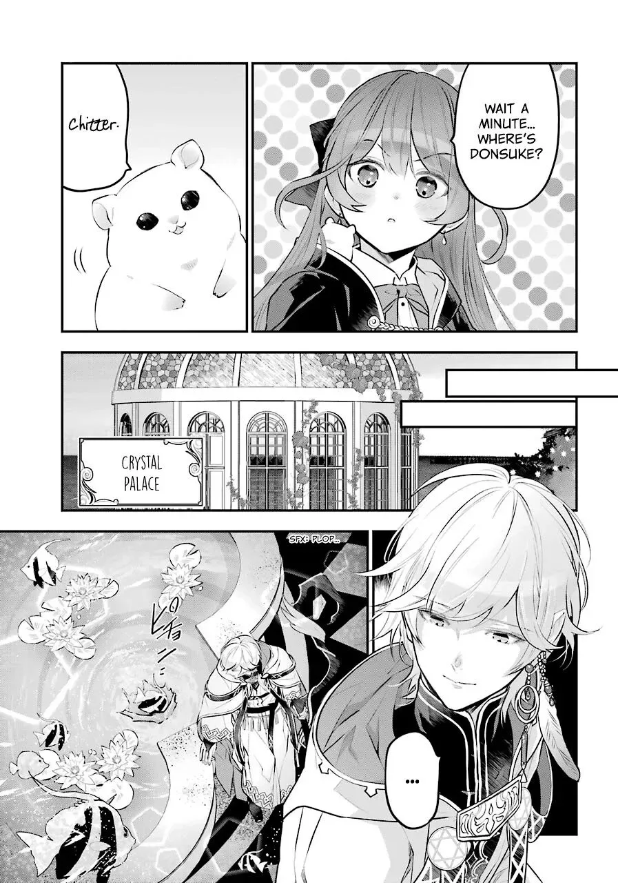 Maydare Tensei Monogatari: Kono Sekai de Ichiban Warui Majo Chapter 15 page 15
