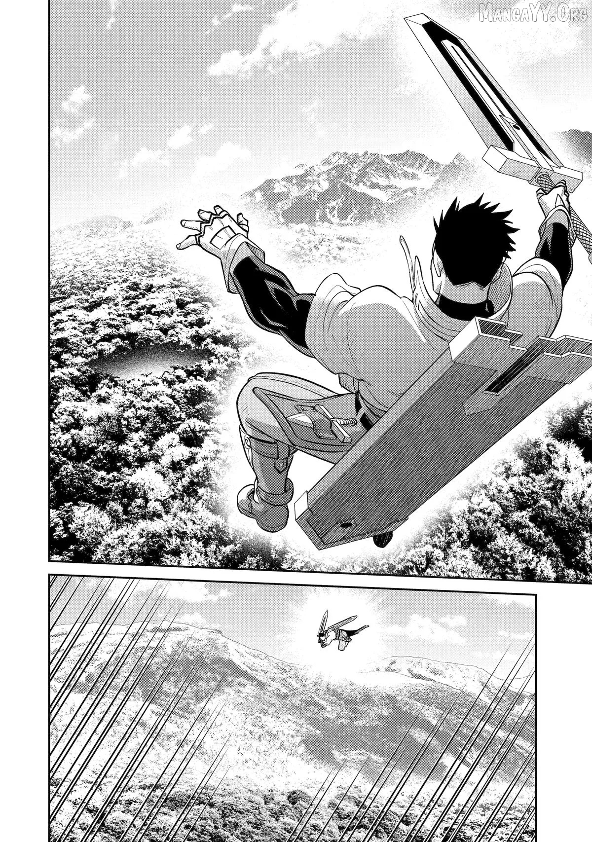 Saikyo Ha Inaka Noka No Ossandeshita Saiko Rank No Dragon Wo Kujo Shita Kekka, Jitsuryoku Ga Sekai Ni Baremashita Chapter 15 page 14