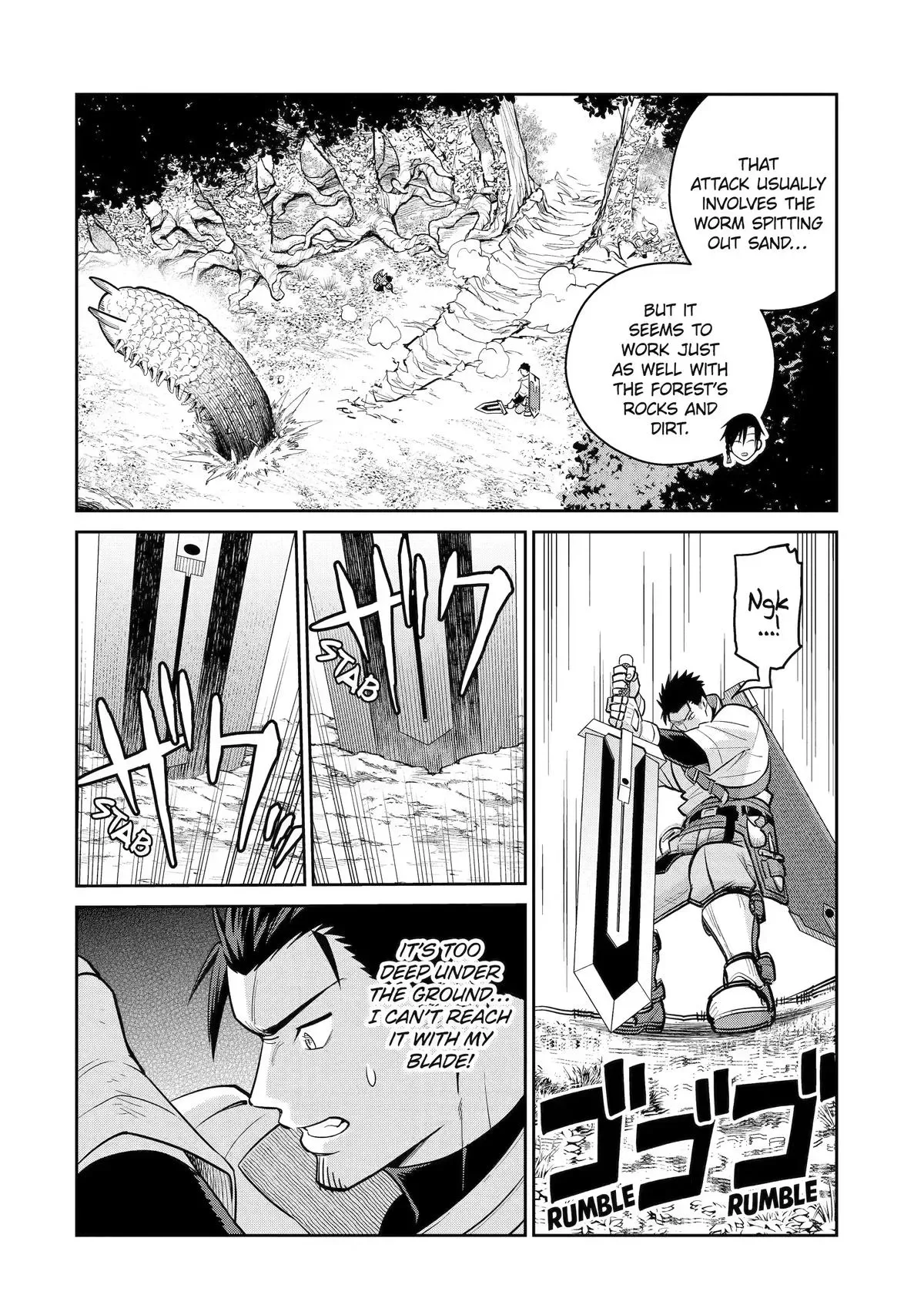 Saikyo Ha Inaka Noka No Ossandeshita Saiko Rank No Dragon Wo Kujo Shita Kekka, Jitsuryoku Ga Sekai Ni Baremashita Chapter 16 page 11