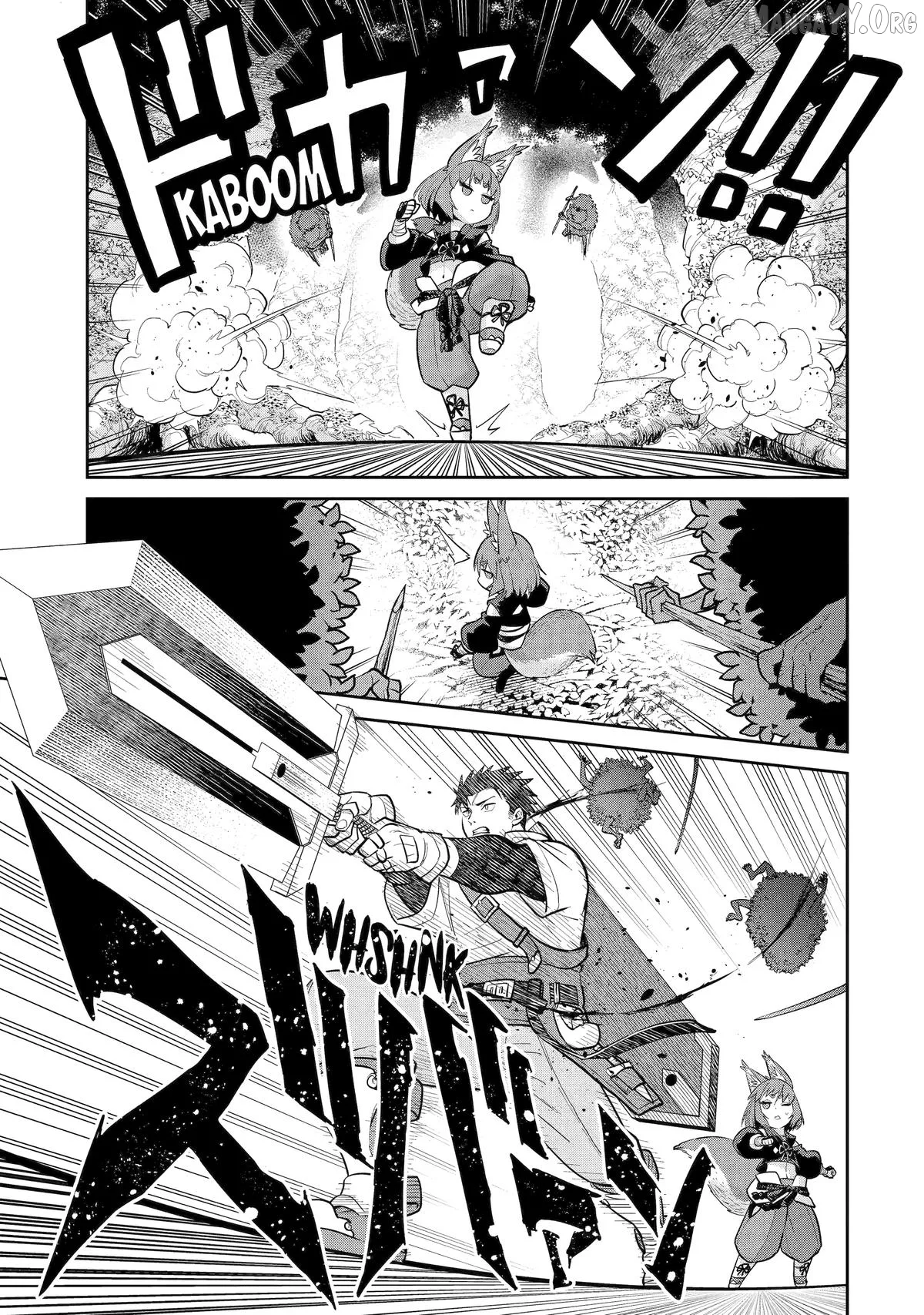Saikyo Ha Inaka Noka No Ossandeshita Saiko Rank No Dragon Wo Kujo Shita Kekka, Jitsuryoku Ga Sekai Ni Baremashita Chapter 15 page 19