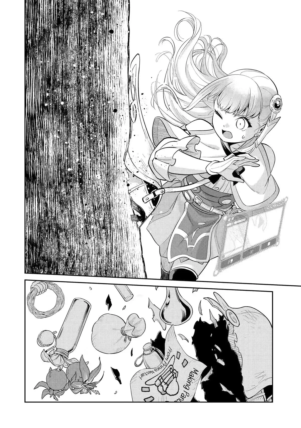 Saikyo Ha Inaka Noka No Ossandeshita Saiko Rank No Dragon Wo Kujo Shita Kekka, Jitsuryoku Ga Sekai Ni Baremashita Chapter 16 page 13