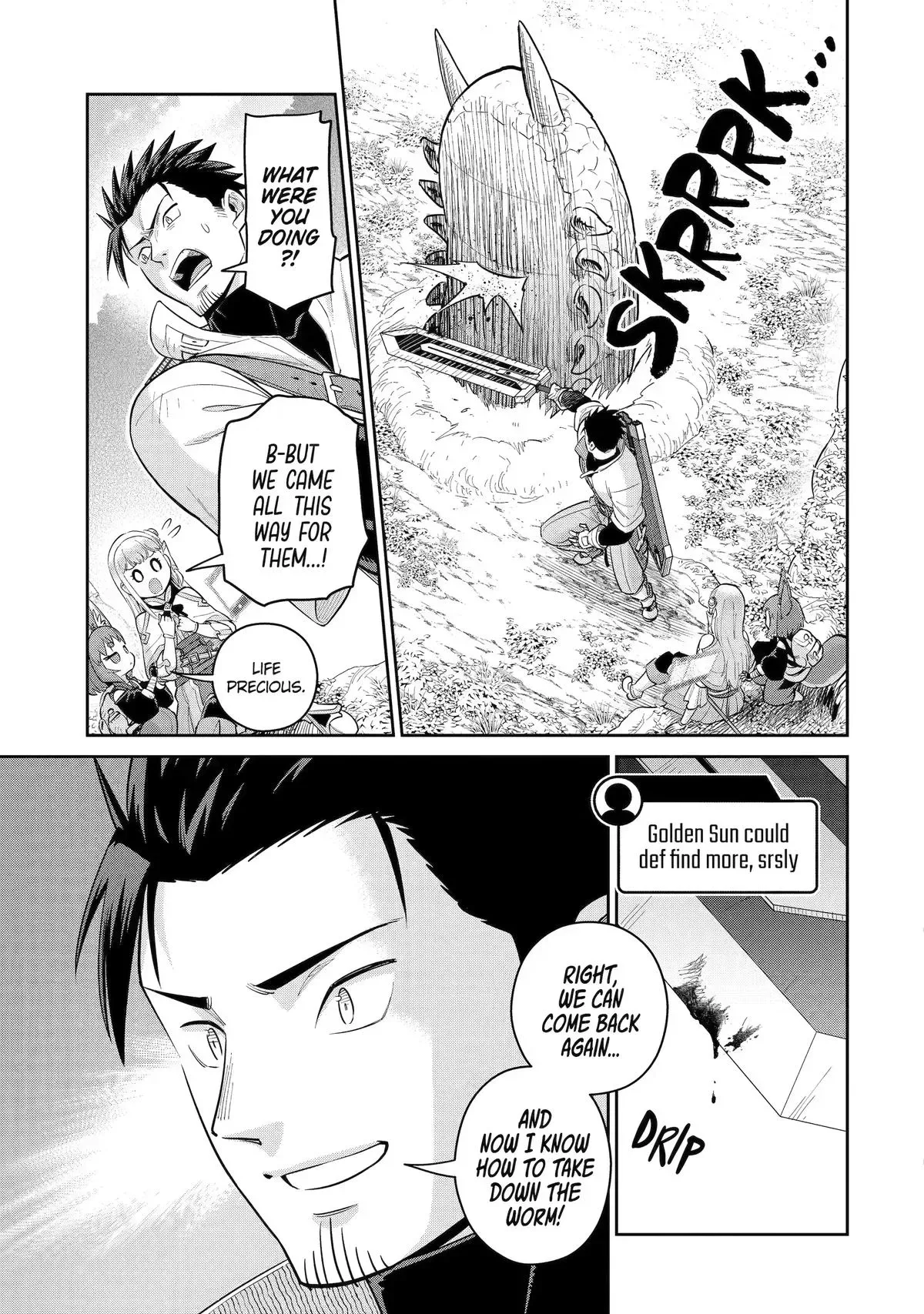 Saikyo Ha Inaka Noka No Ossandeshita Saiko Rank No Dragon Wo Kujo Shita Kekka, Jitsuryoku Ga Sekai Ni Baremashita Chapter 16 page 16