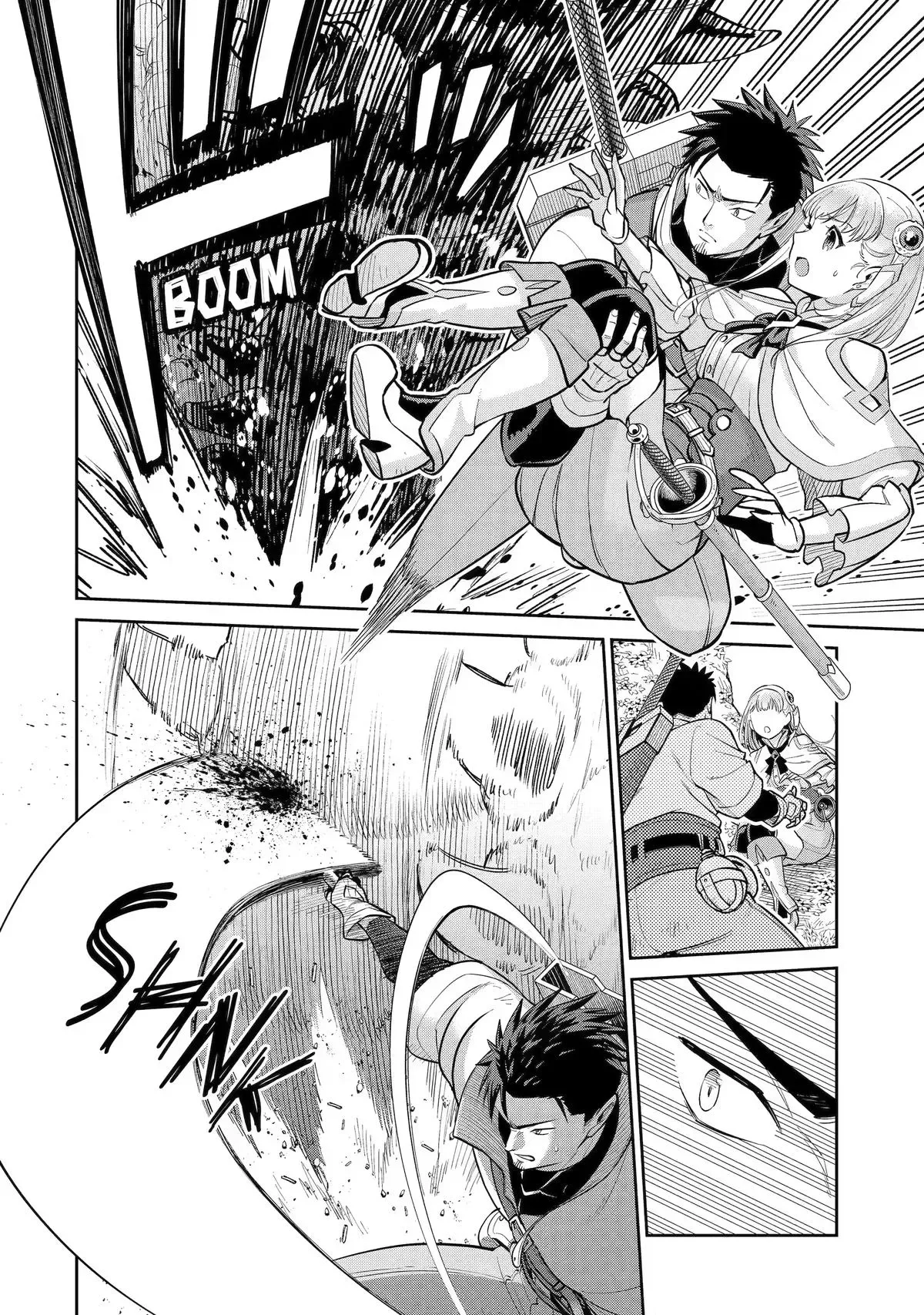 Saikyo Ha Inaka Noka No Ossandeshita Saiko Rank No Dragon Wo Kujo Shita Kekka, Jitsuryoku Ga Sekai Ni Baremashita Chapter 16 page 15