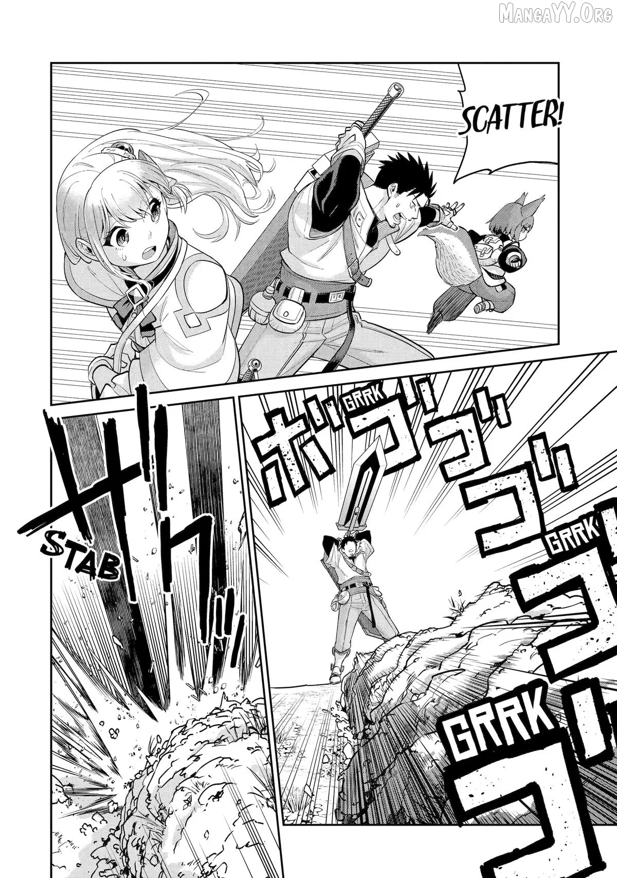 Saikyo Ha Inaka Noka No Ossandeshita Saiko Rank No Dragon Wo Kujo Shita Kekka, Jitsuryoku Ga Sekai Ni Baremashita Chapter 15 page 32