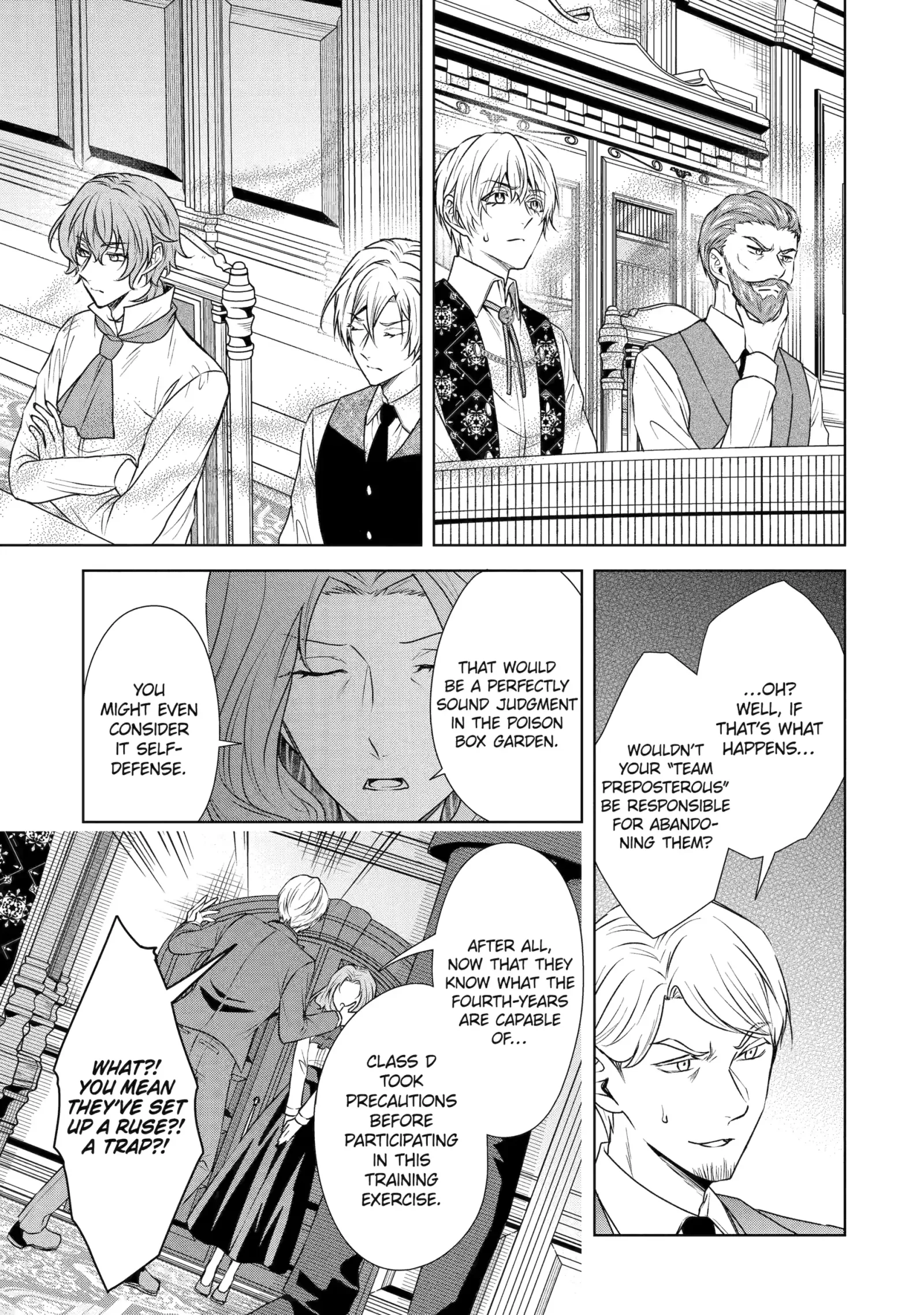 Kitai No Akujo, Mitabime no Jinsei De Musai Muno o Tanoshimu Chapter 13.1 page 9