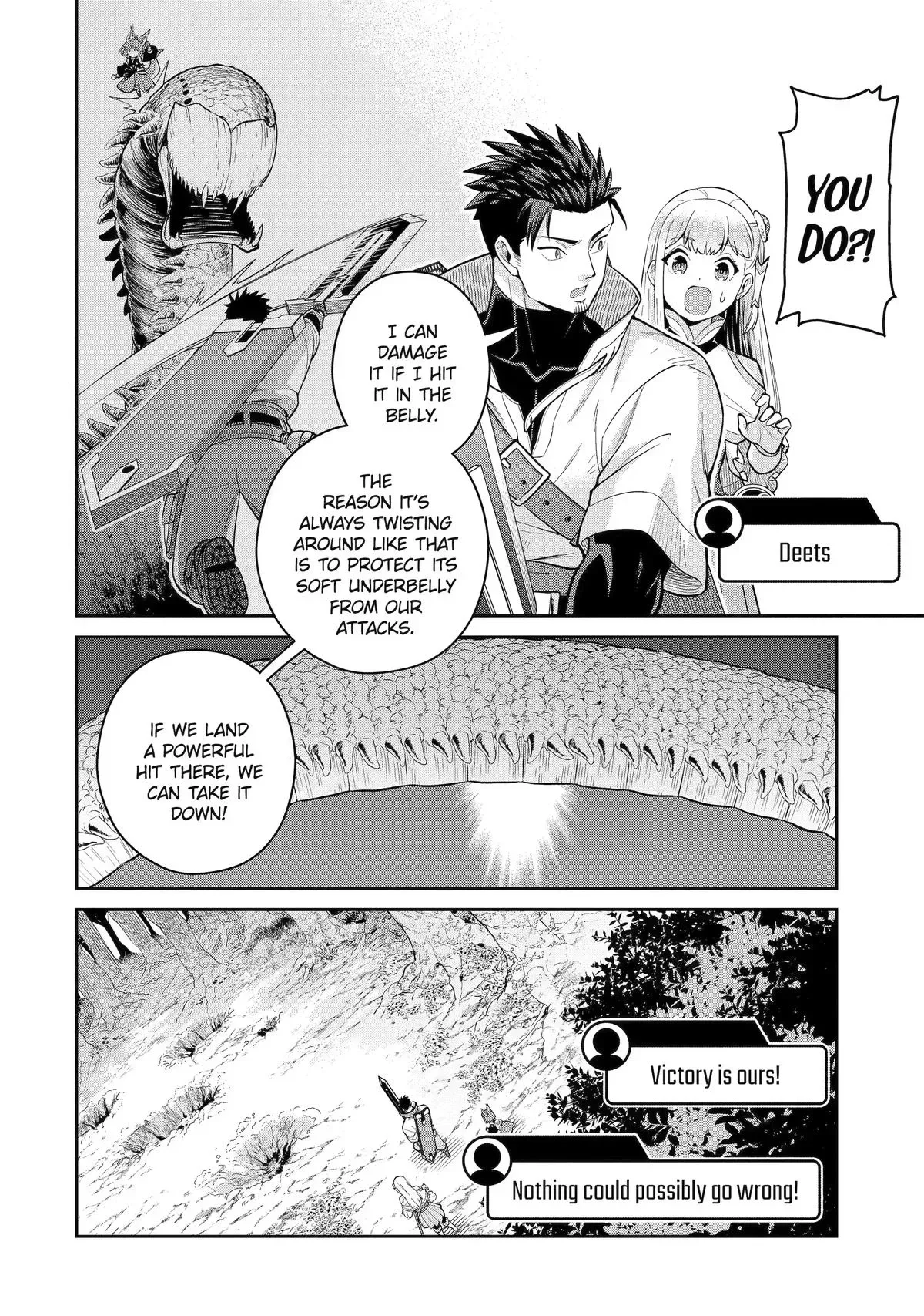 Saikyo Ha Inaka Noka No Ossandeshita Saiko Rank No Dragon Wo Kujo Shita Kekka, Jitsuryoku Ga Sekai Ni Baremashita Chapter 16 page 17