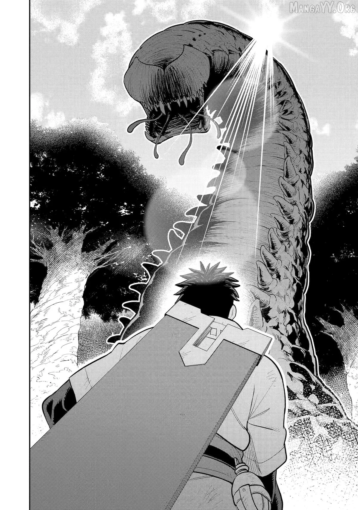 Saikyo Ha Inaka Noka No Ossandeshita Saiko Rank No Dragon Wo Kujo Shita Kekka, Jitsuryoku Ga Sekai Ni Baremashita Chapter 15 page 34