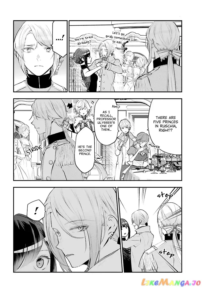 Maydare Tensei Monogatari: Kono Sekai de Ichiban Warui Majo Chapter 16 page 12