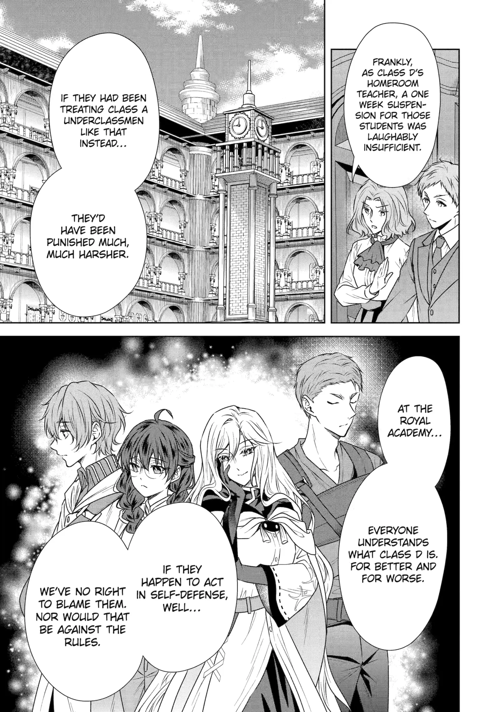 Kitai No Akujo, Mitabime no Jinsei De Musai Muno o Tanoshimu Chapter 13.1 page 11