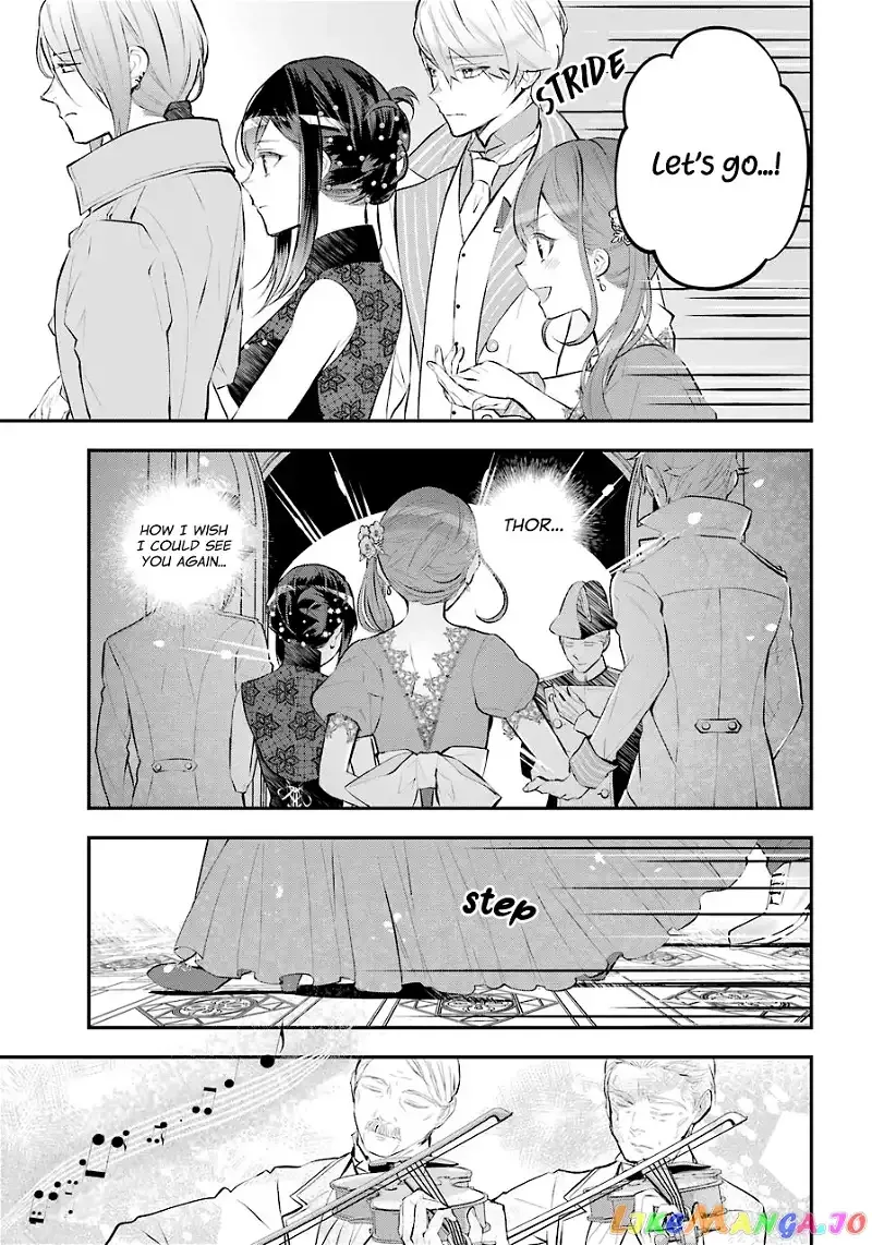Maydare Tensei Monogatari: Kono Sekai de Ichiban Warui Majo Chapter 16 page 3