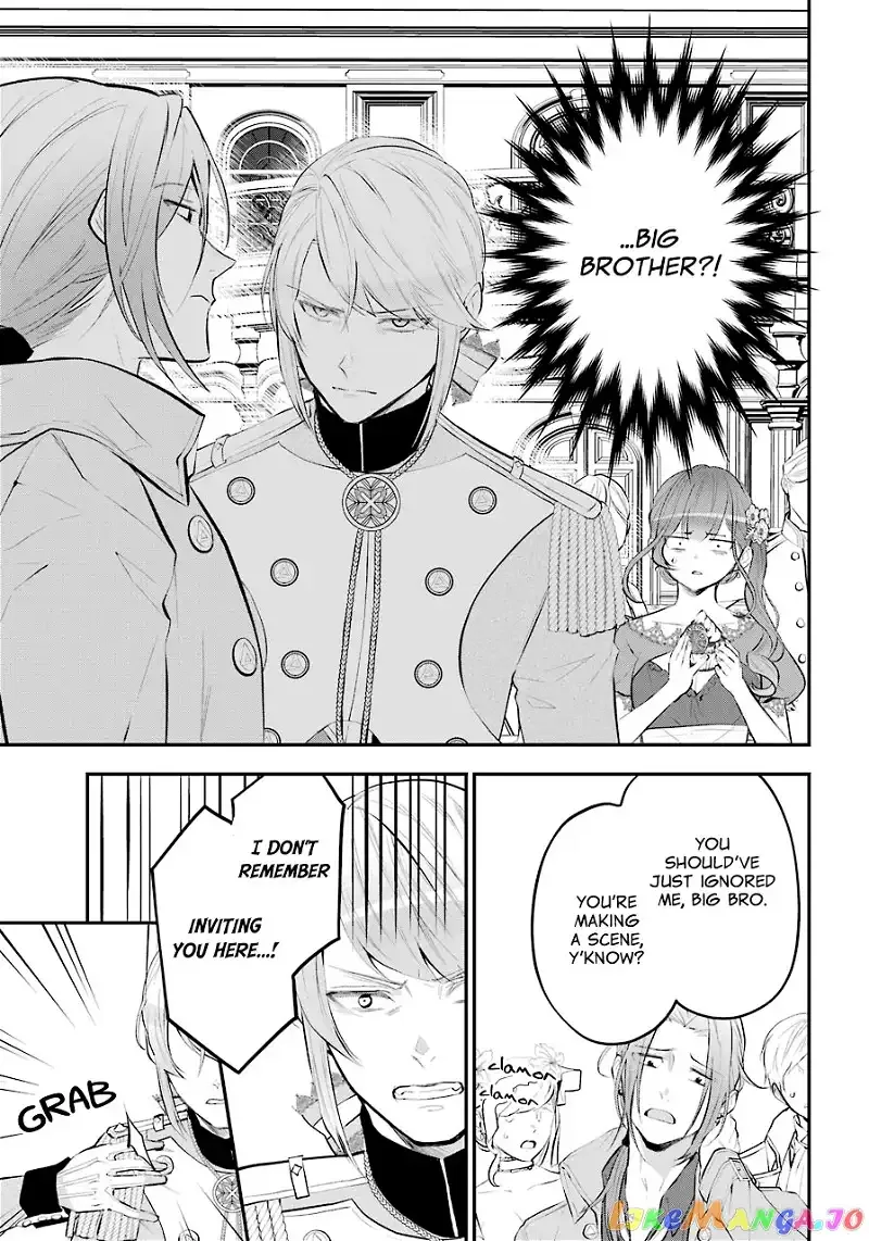 Maydare Tensei Monogatari: Kono Sekai de Ichiban Warui Majo Chapter 16 page 15