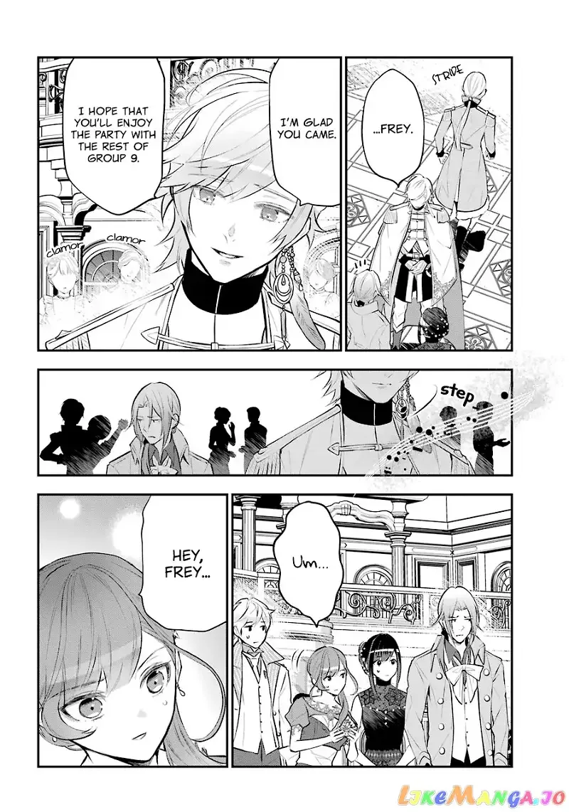 Maydare Tensei Monogatari: Kono Sekai de Ichiban Warui Majo Chapter 16 page 18