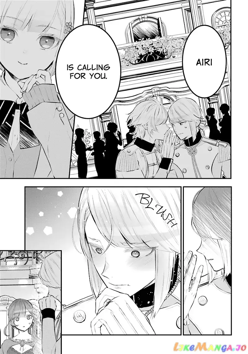 Maydare Tensei Monogatari: Kono Sekai de Ichiban Warui Majo Chapter 16 page 17