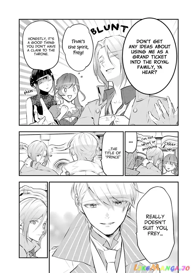 Maydare Tensei Monogatari: Kono Sekai de Ichiban Warui Majo Chapter 16 page 21