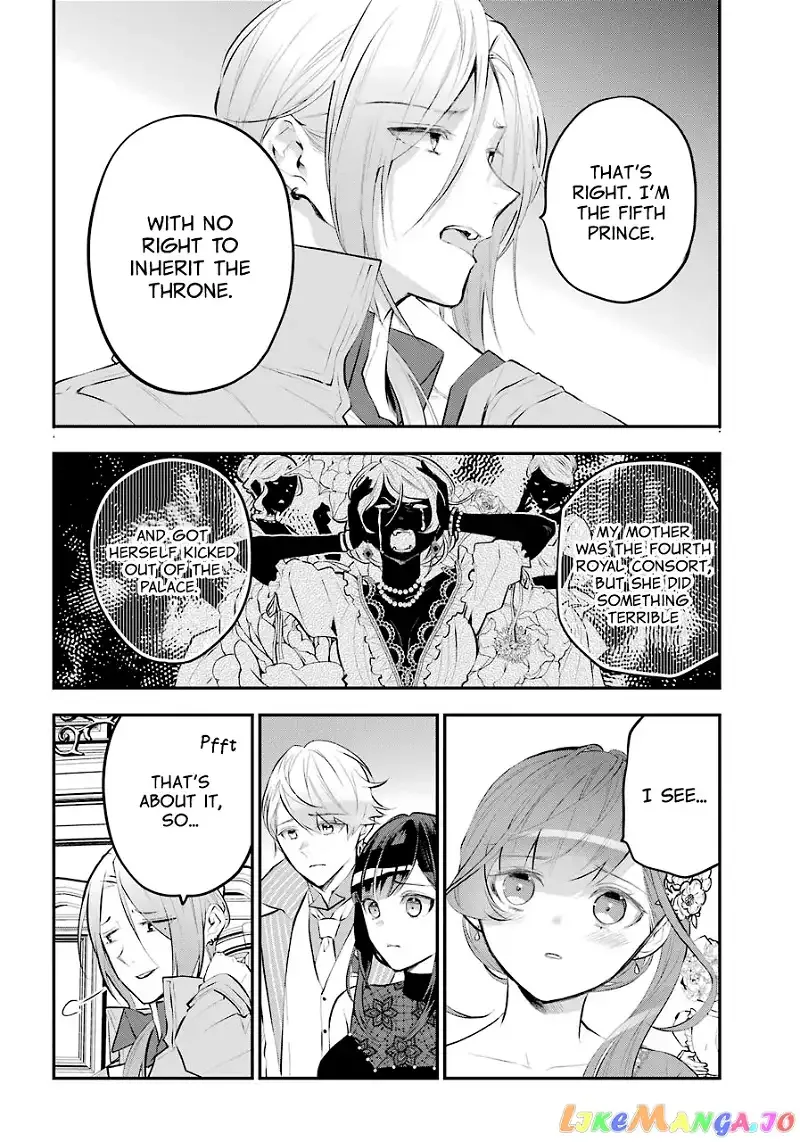 Maydare Tensei Monogatari: Kono Sekai de Ichiban Warui Majo Chapter 16 page 20