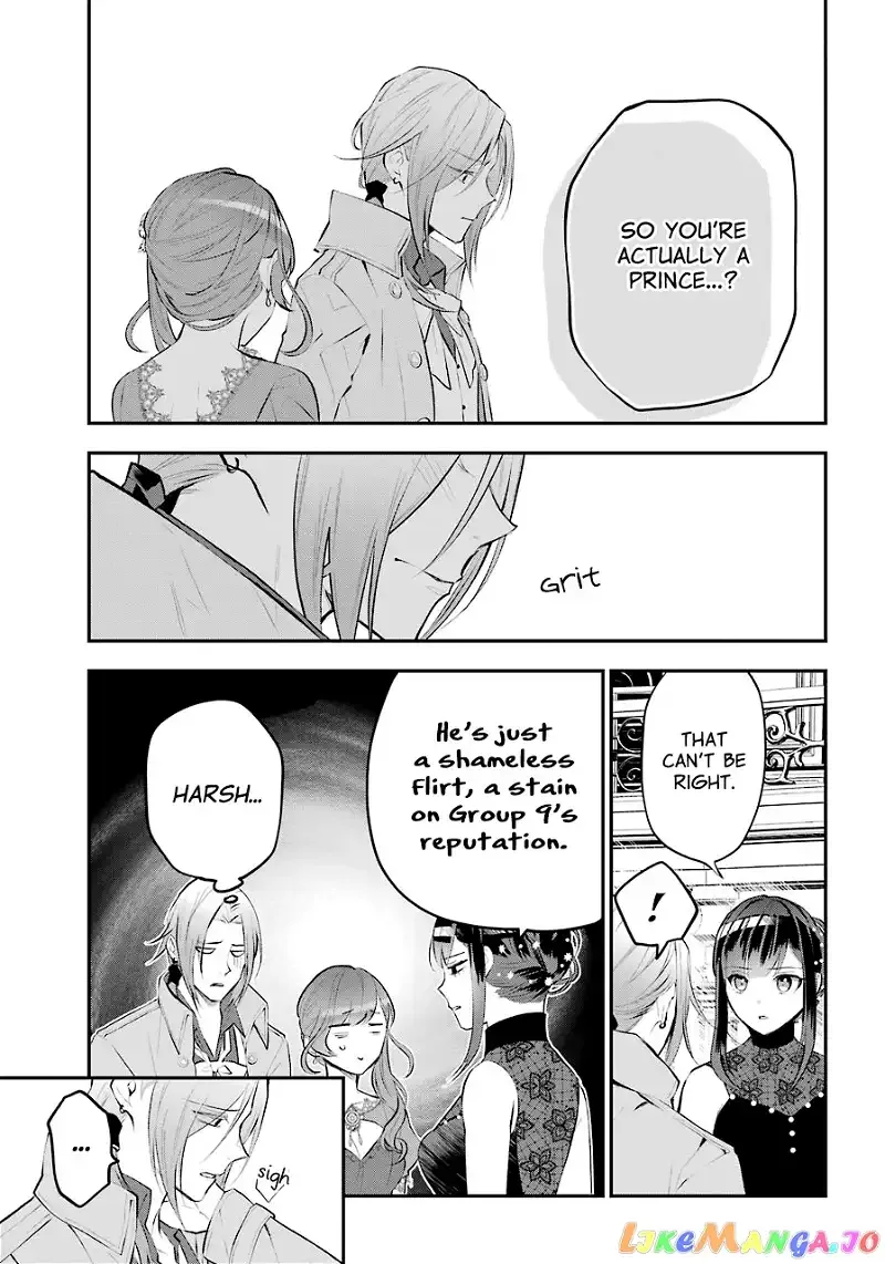 Maydare Tensei Monogatari: Kono Sekai de Ichiban Warui Majo Chapter 16 page 19