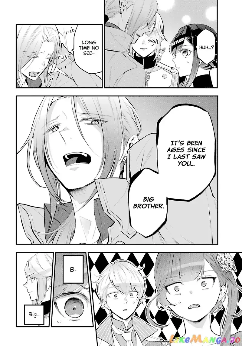 Maydare Tensei Monogatari: Kono Sekai de Ichiban Warui Majo Chapter 16 page 14
