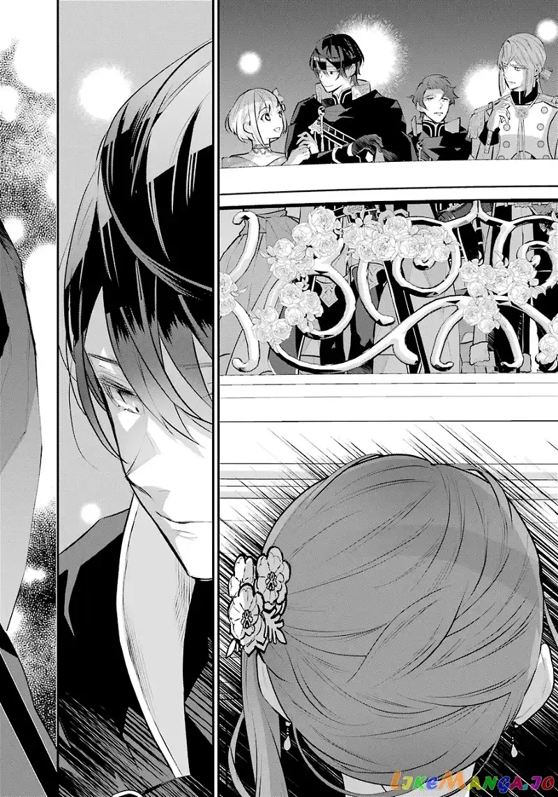 Maydare Tensei Monogatari: Kono Sekai de Ichiban Warui Majo Chapter 16 page 30