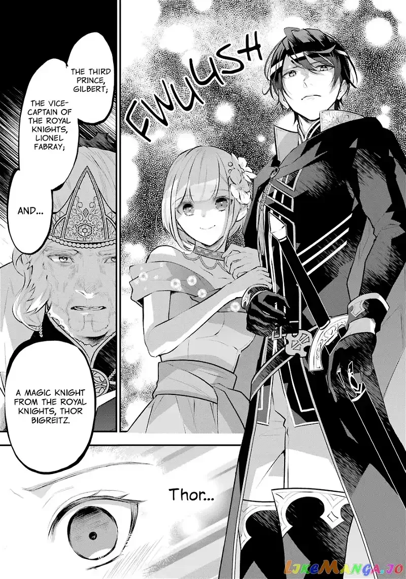 Maydare Tensei Monogatari: Kono Sekai de Ichiban Warui Majo Chapter 16 page 31