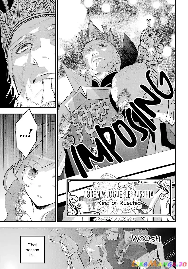 Maydare Tensei Monogatari: Kono Sekai de Ichiban Warui Majo Chapter 16 page 25