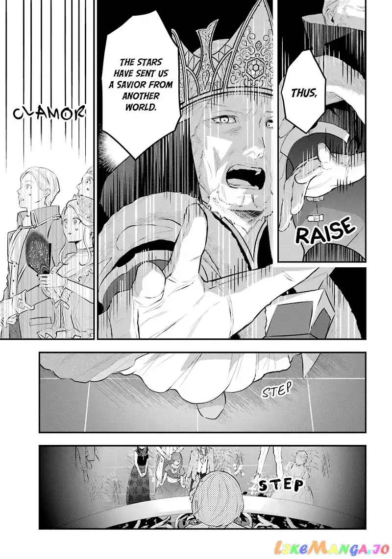 Maydare Tensei Monogatari: Kono Sekai de Ichiban Warui Majo Chapter 16 page 27