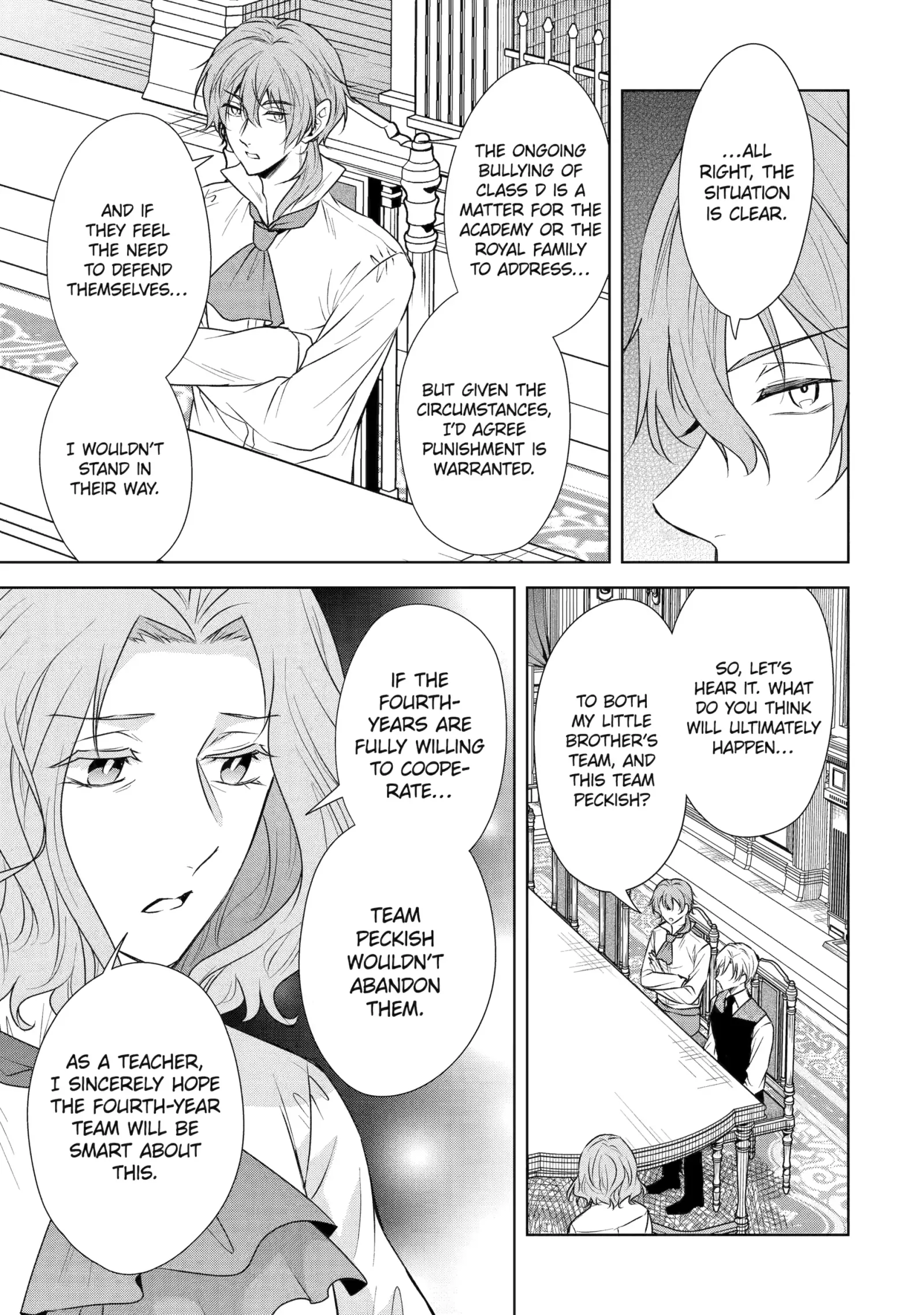 Kitai No Akujo, Mitabime no Jinsei De Musai Muno o Tanoshimu Chapter 13.2 page 1