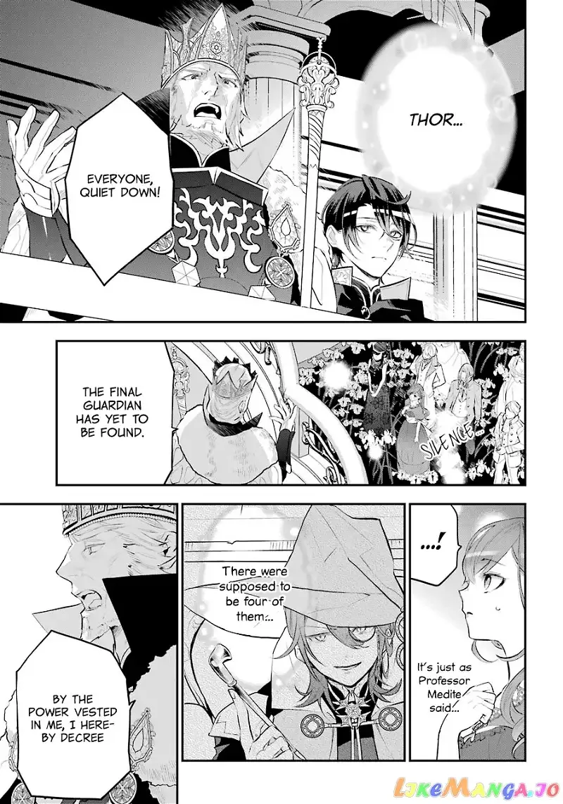 Maydare Tensei Monogatari: Kono Sekai de Ichiban Warui Majo Chapter 17 page 3
