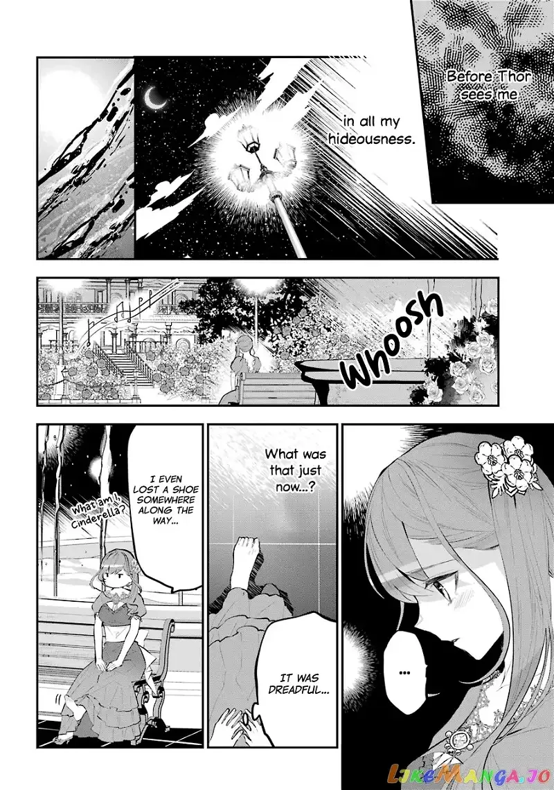 Maydare Tensei Monogatari: Kono Sekai de Ichiban Warui Majo Chapter 17 page 16