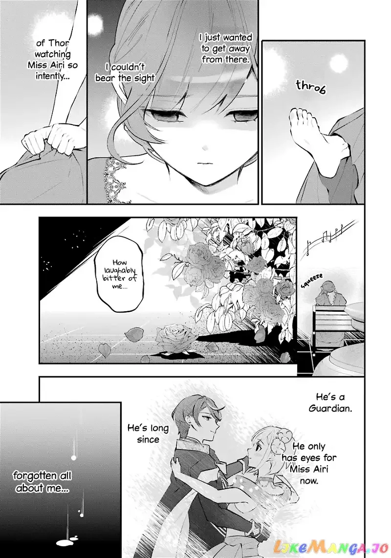 Maydare Tensei Monogatari: Kono Sekai de Ichiban Warui Majo Chapter 17 page 17