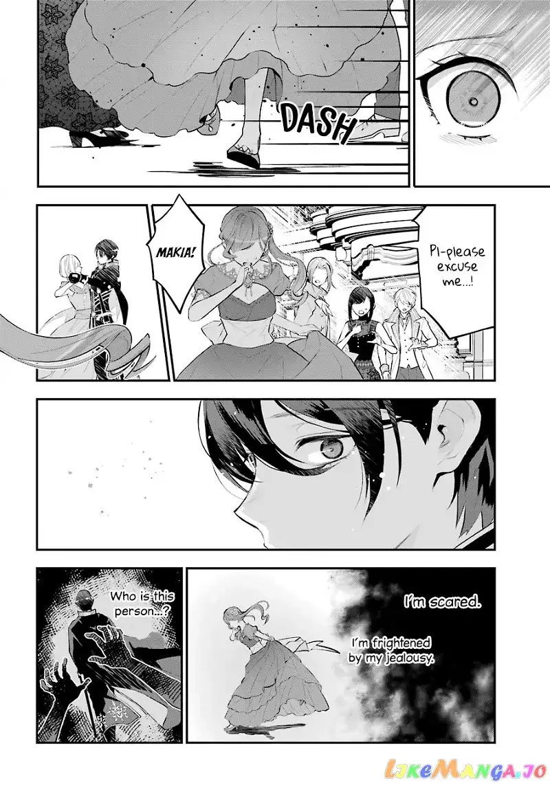 Maydare Tensei Monogatari: Kono Sekai de Ichiban Warui Majo Chapter 17 page 14